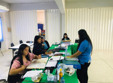 วันที่ 27 - 28 พฤศจิกายน 2566 ... Image 3